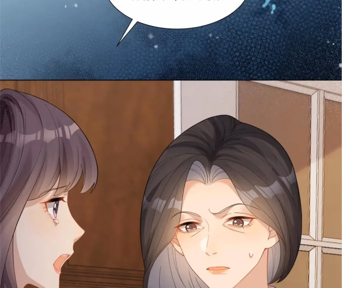 Read Married to a Vegetative Tycoon chapter 10 image 71 on Lezhin
