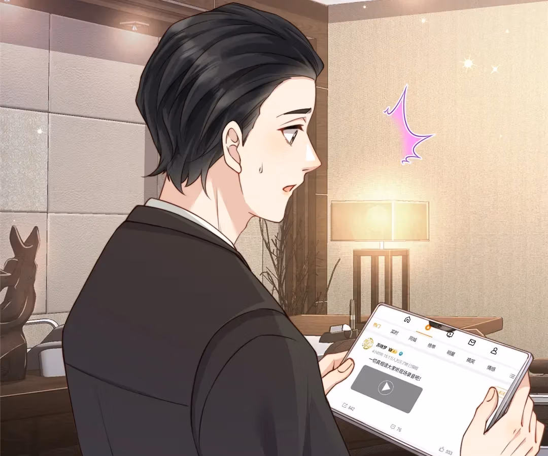 Read Married to a Vegetative Tycoon chapter 13 image 99 on Lezhin