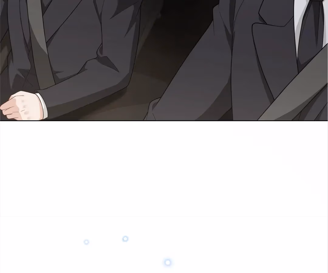 Read Married to a Vegetative Tycoon chapter 23 image 16 on Lezhin