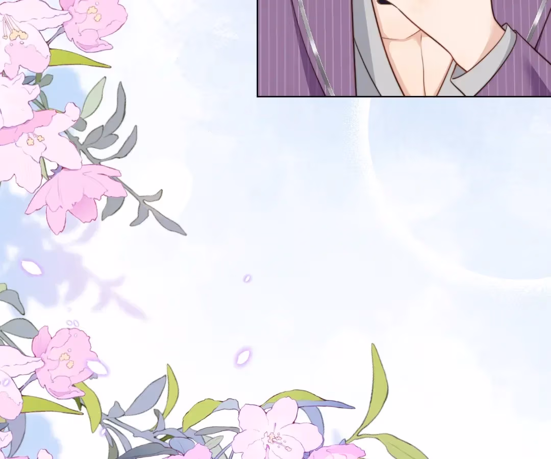 Read Married to a Vegetative Tycoon chapter 39 image 3 on Lezhin