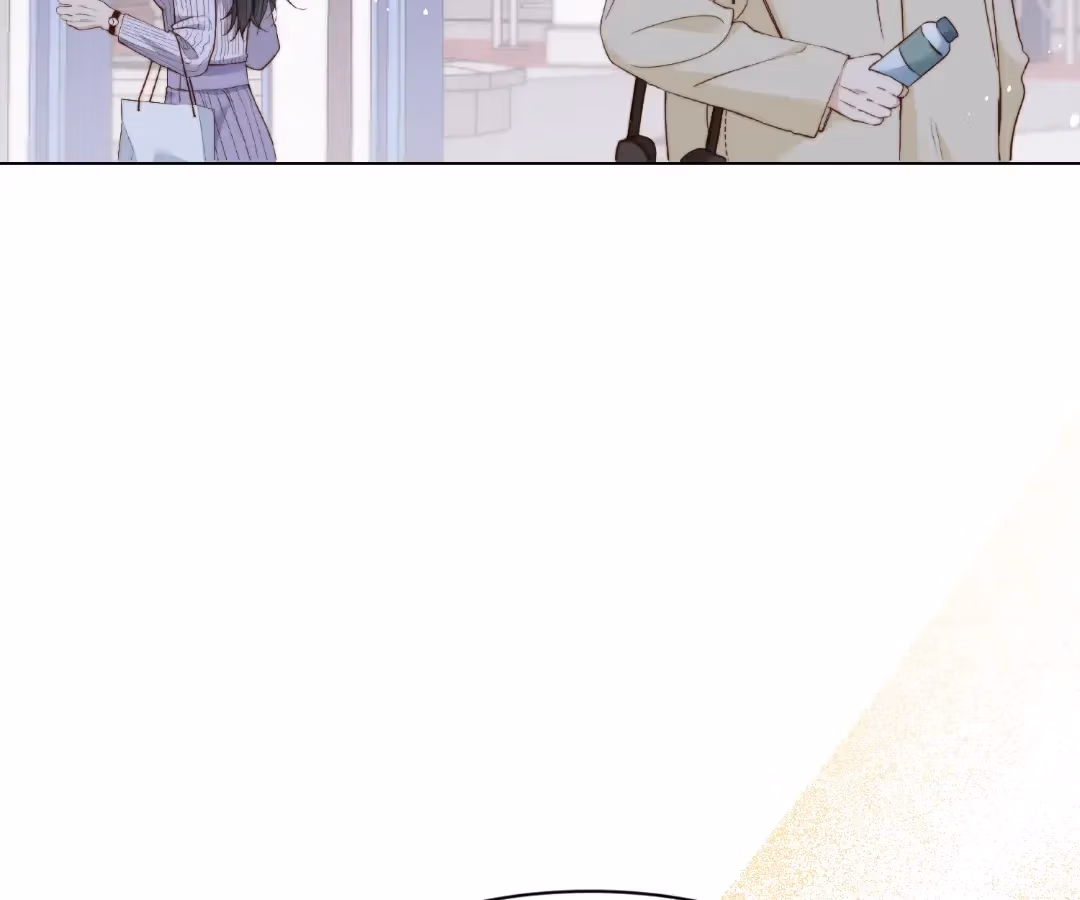 Read Married to a Vegetative Tycoon chapter 39 image 72 on Lezhin