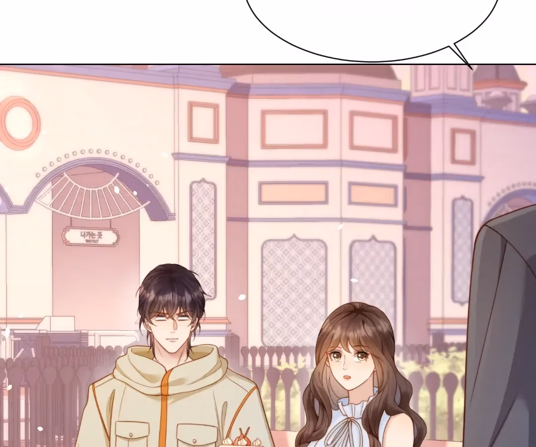 Read Married to a Vegetative Tycoon chapter 39 image 81 on Lezhin