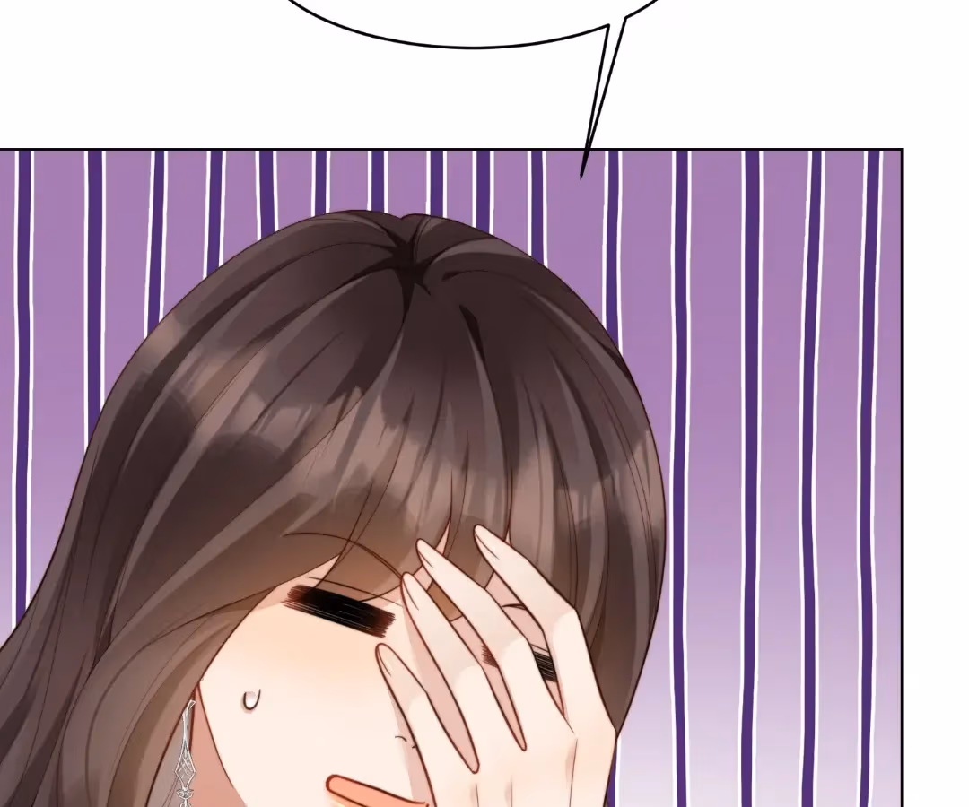 Read Married to a Vegetative Tycoon chapter 47 image 80 on Lezhin