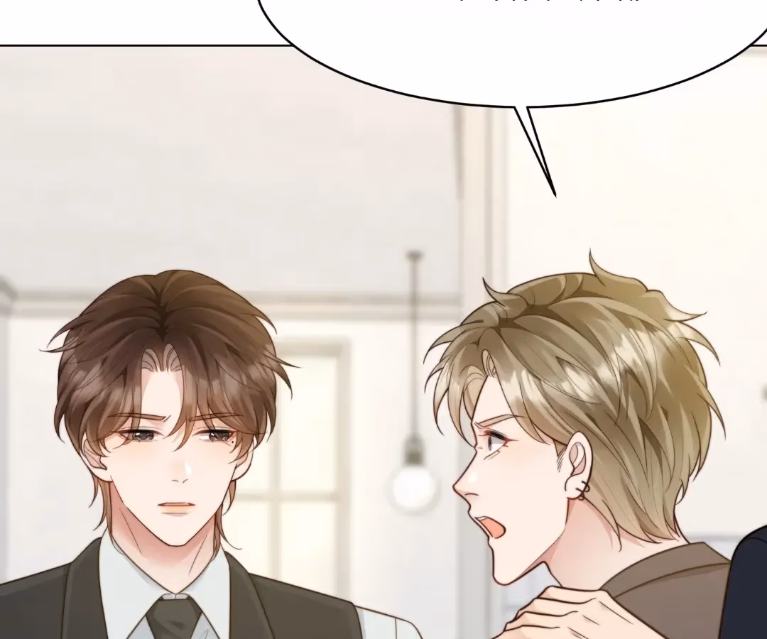 Read Married to a Vegetative Tycoon chapter 51 image 46 on Lezhin
