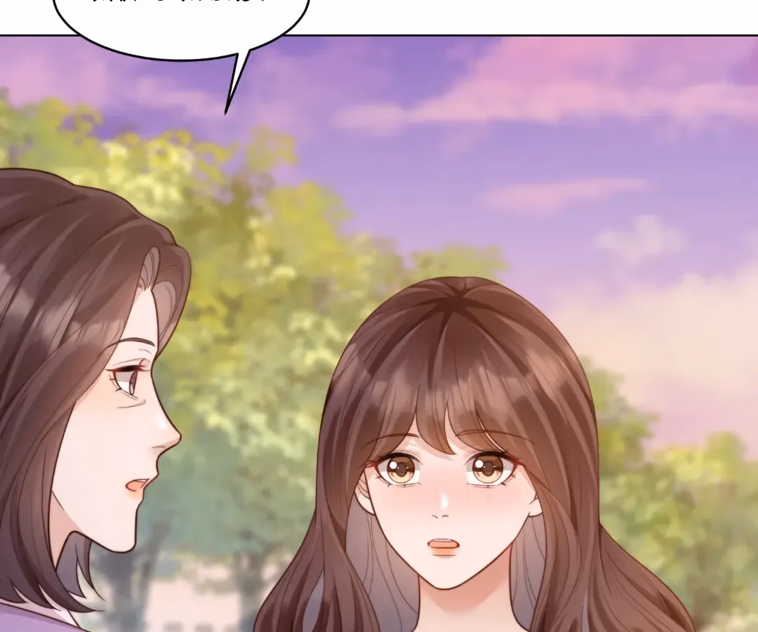 Read Married to a Vegetative Tycoon chapter 52 image 44 on Lezhin