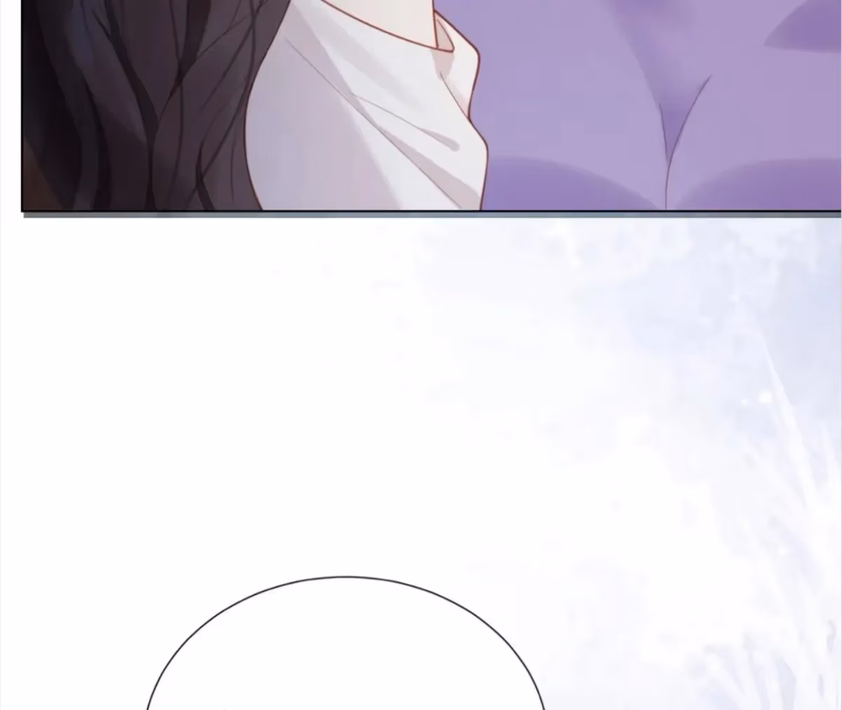 Read Married to a Vegetative Tycoon chapter 6 image 12 on Lezhin