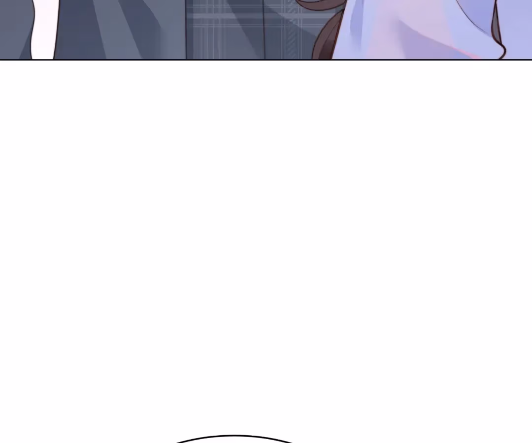 Read Married to a Vegetative Tycoon chapter 62 image 102 on Lezhin