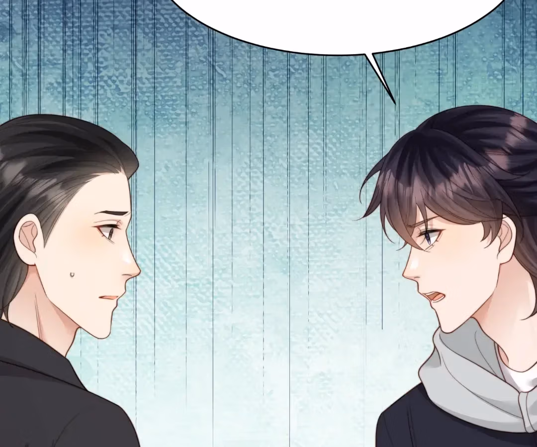 Read Married to a Vegetative Tycoon chapter 71 image 93 on Lezhin