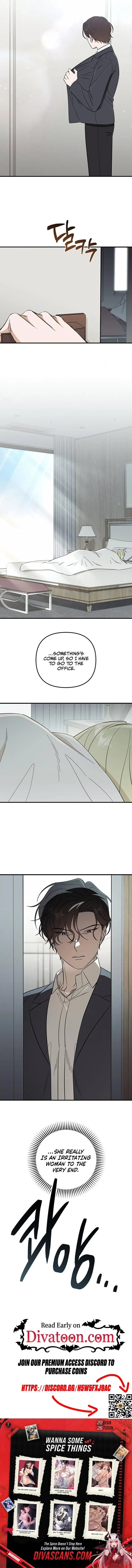 Married Woman Complex Chapter 11 page 7 - 