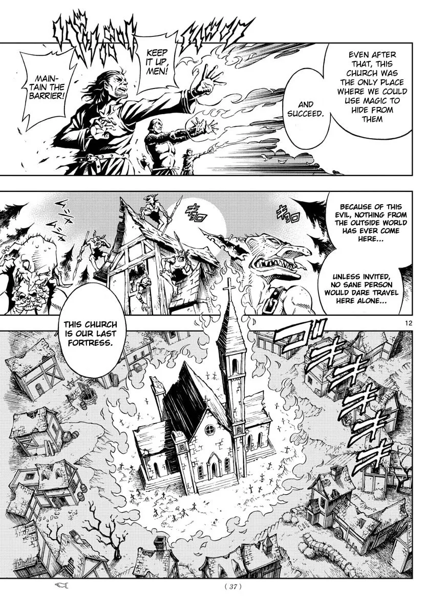Read Marry Grave chapter 1 image 10 on Lezhin