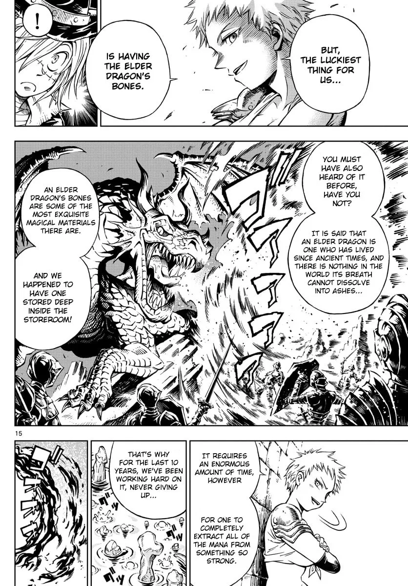 Read Marry Grave chapter 1 image 13 on Lezhin