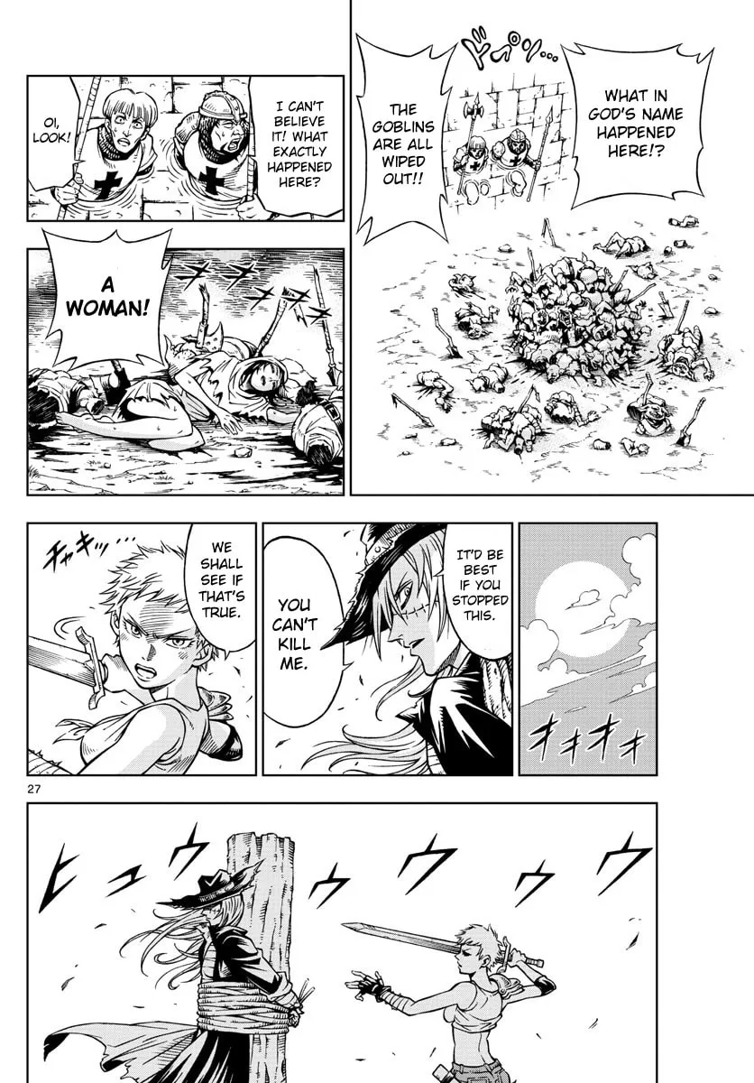 Read Marry Grave chapter 1 image 25 on Lezhin