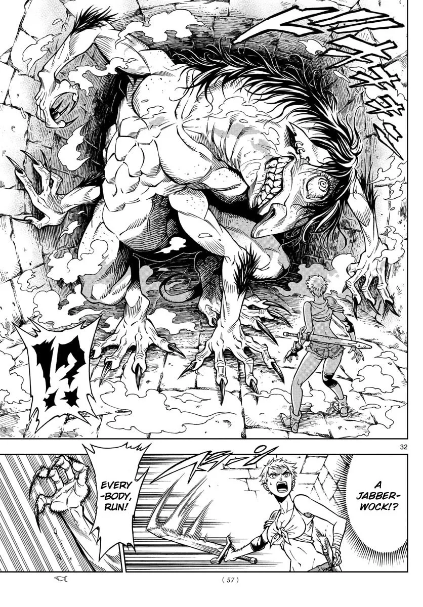 Read Marry Grave chapter 1 image 30 on Lezhin