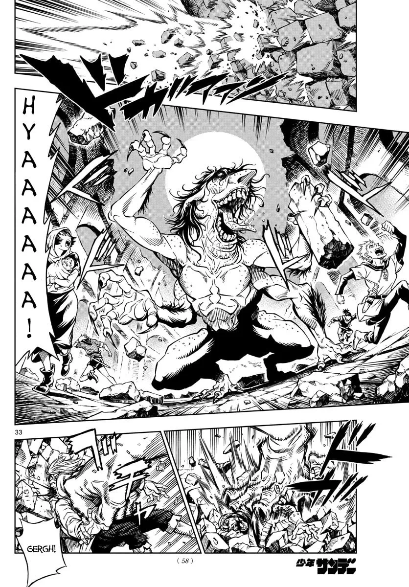 Read Marry Grave chapter 1 image 31 on Lezhin