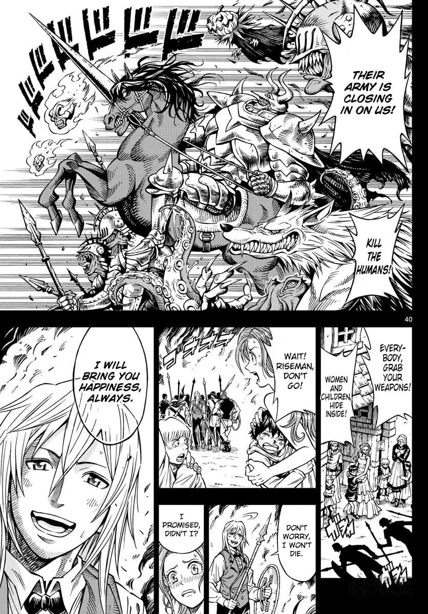 Read Marry Grave chapter 1 image 38 on Lezhin
