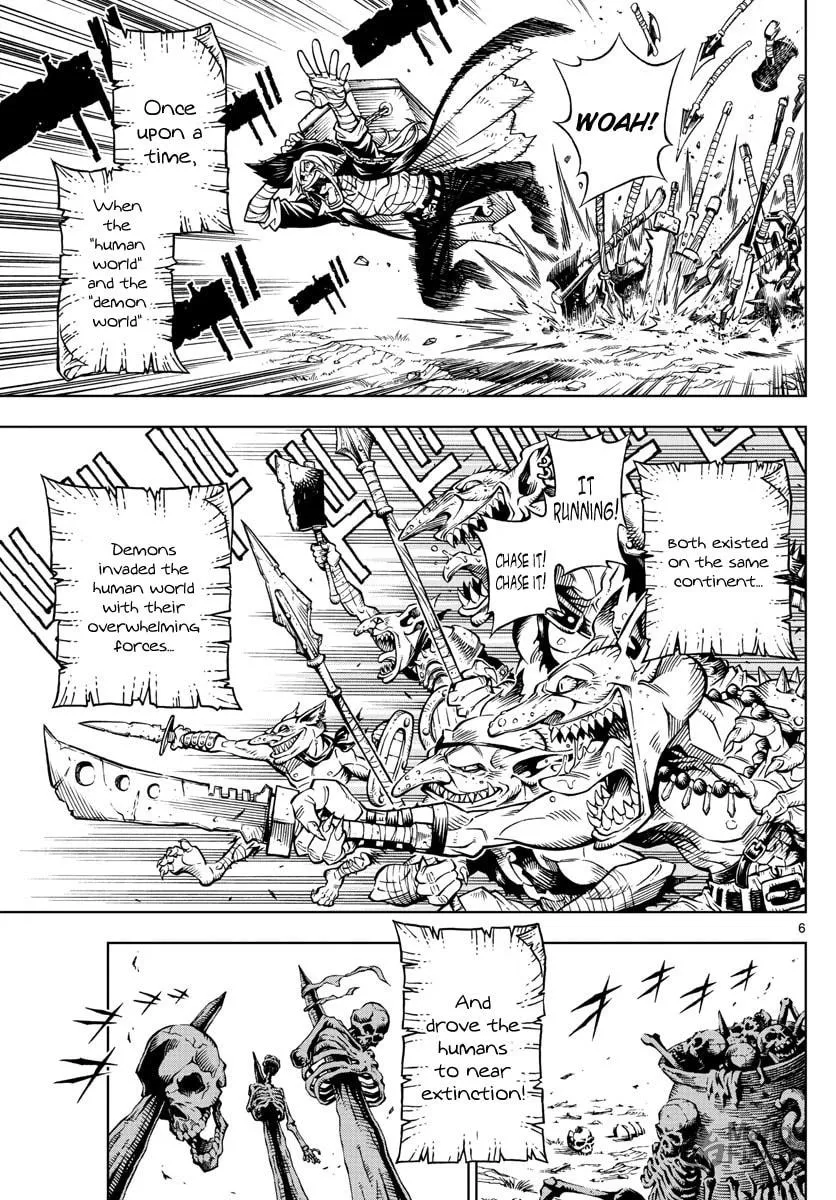 Read Marry Grave chapter 1 image 4 on Lezhin