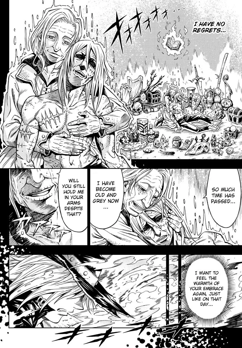 Read Marry Grave chapter 1 image 42 on Lezhin