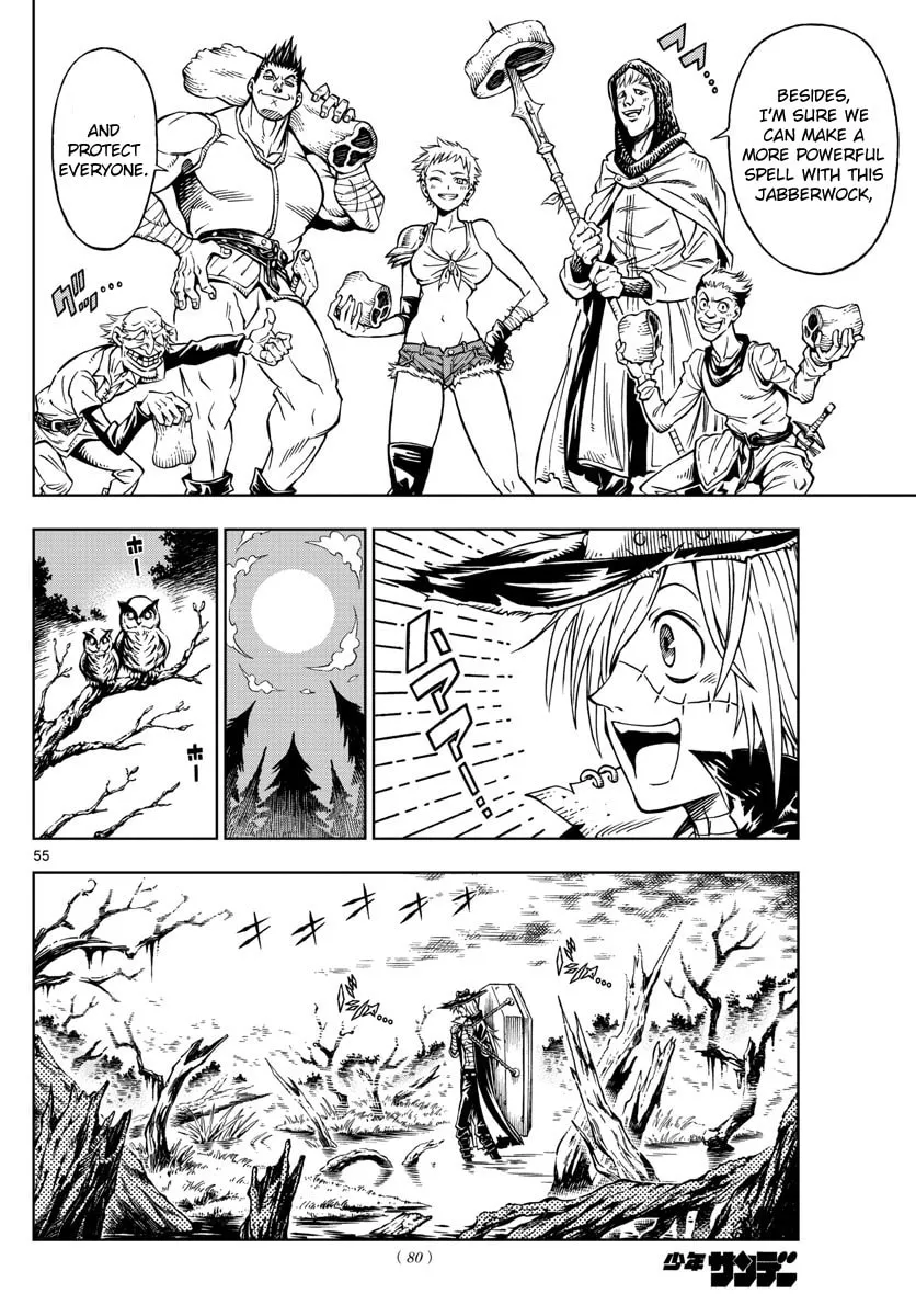 Read Marry Grave chapter 1 image 51 on Lezhin