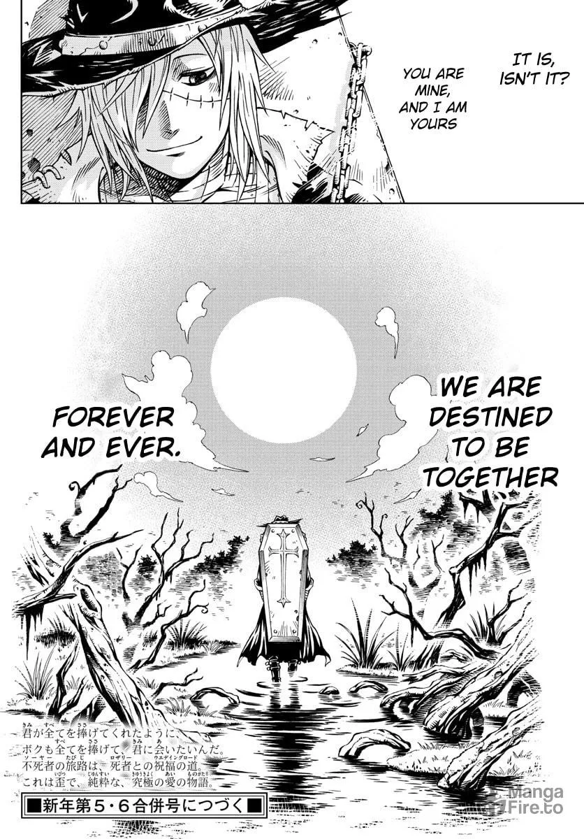 Read Marry Grave chapter 1 image 53 on Lezhin