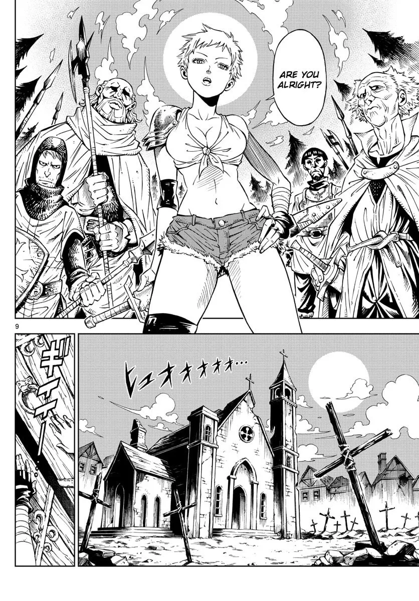 Read Marry Grave chapter 1 image 7 on Lezhin