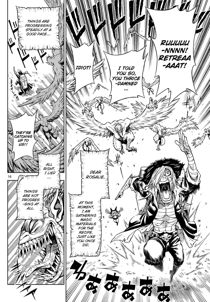 Read Marry Grave chapter 10 image 15 on Lezhin