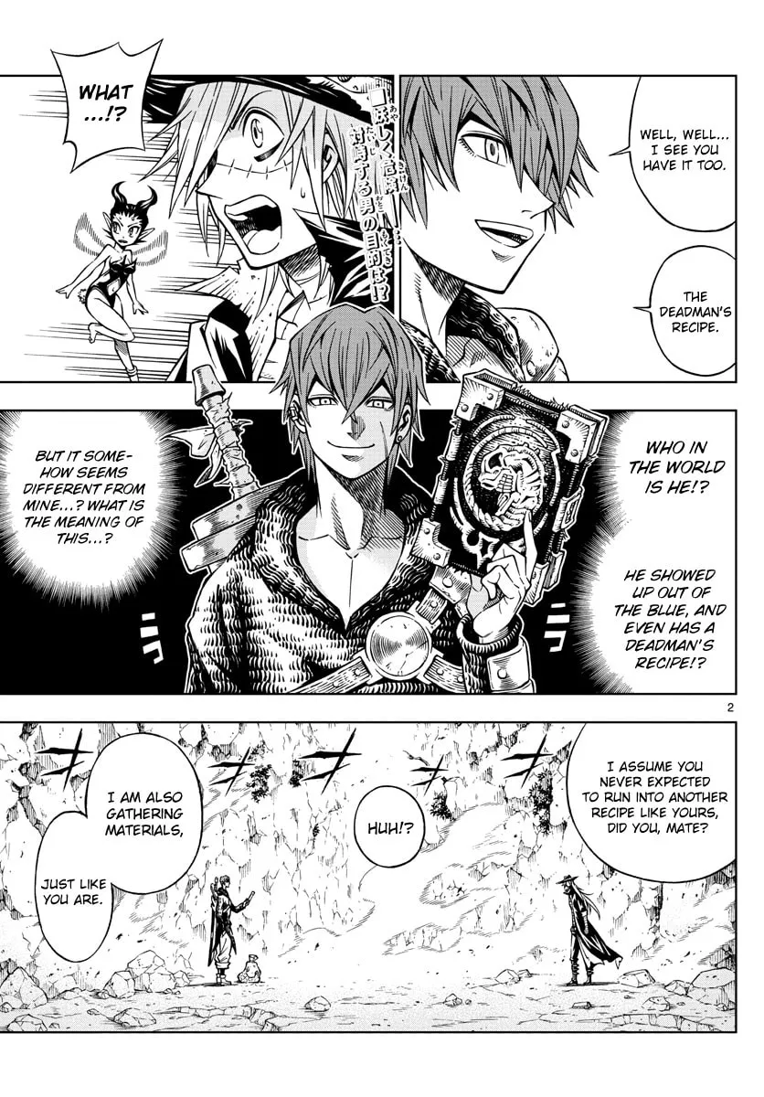 Read Marry Grave chapter 11 image 1 on Lezhin