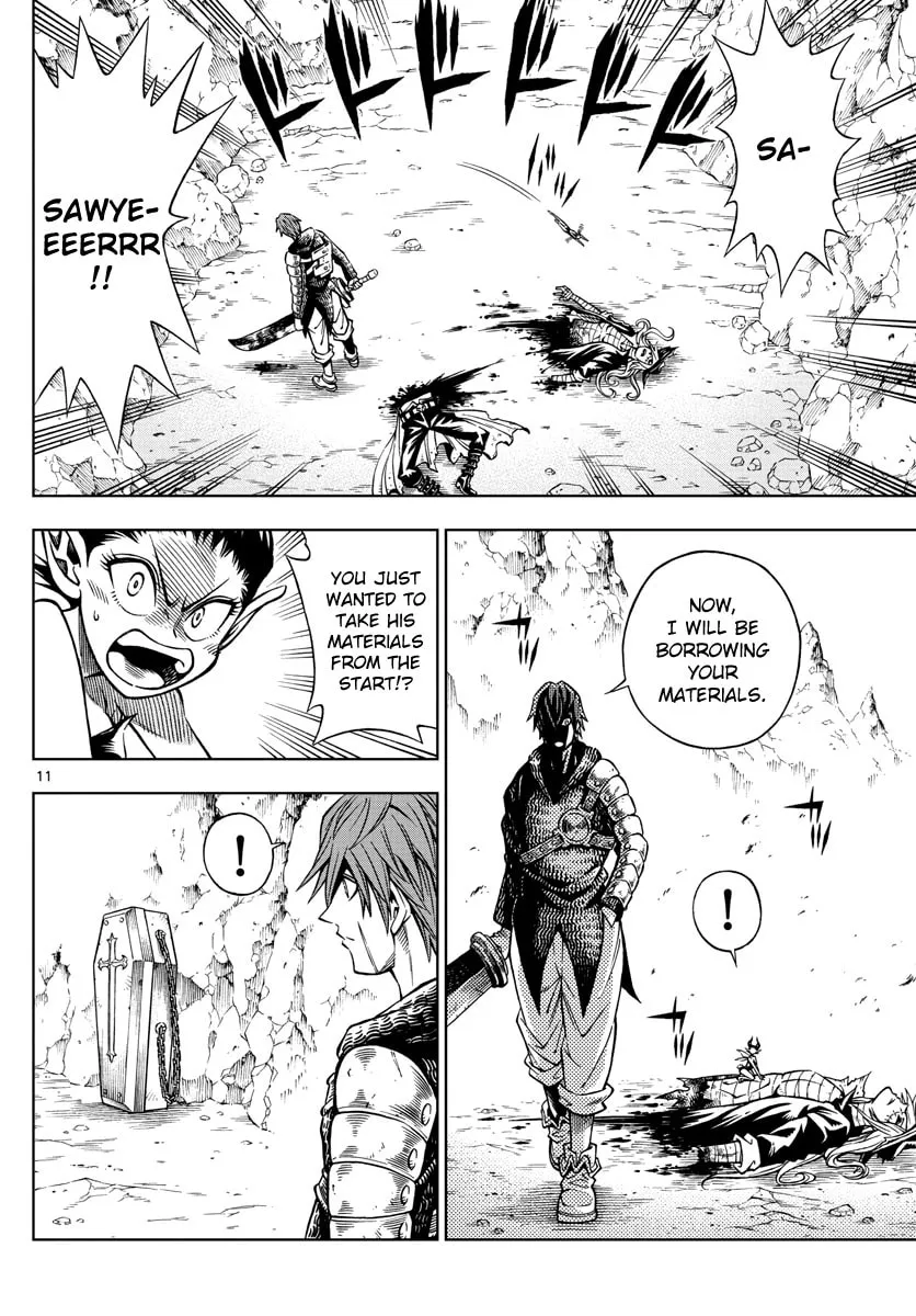 Read Marry Grave chapter 11 image 10 on Lezhin