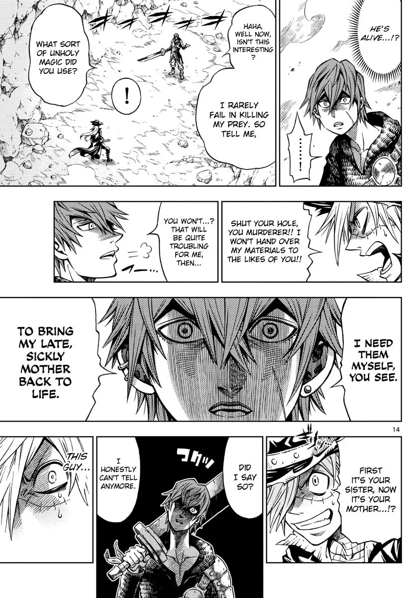 Read Marry Grave chapter 11 image 13 on Lezhin