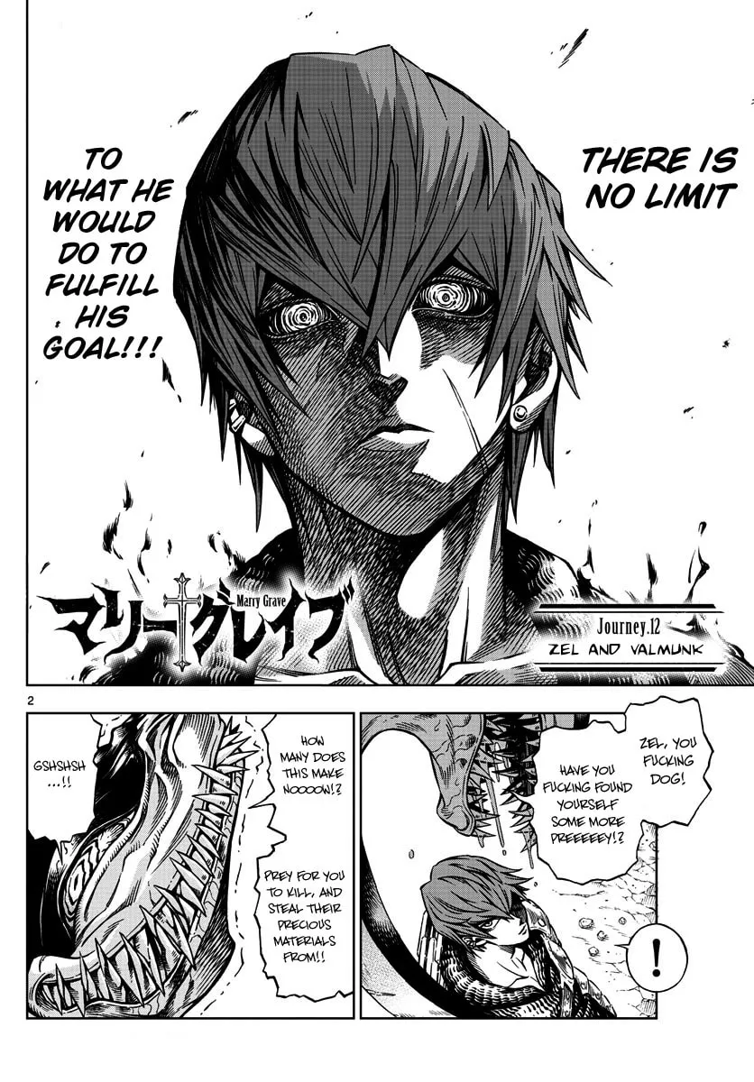 Read Marry Grave chapter 12 image 1 on Lezhin