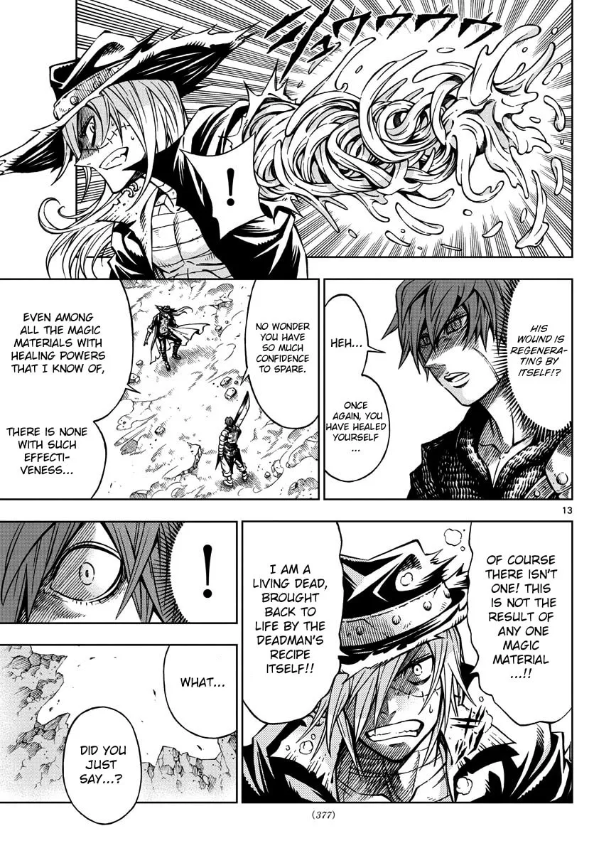 Read Marry Grave chapter 12 image 12 on Lezhin