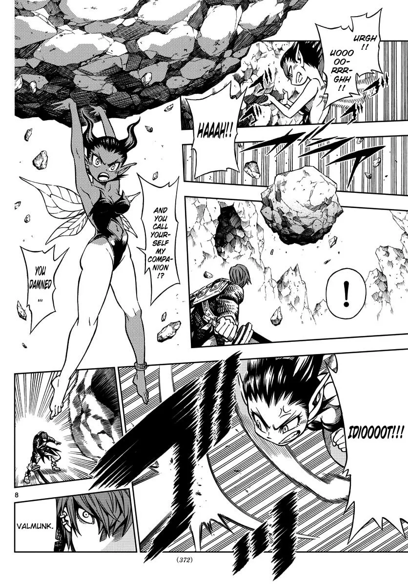 Read Marry Grave chapter 12 image 7 on Lezhin