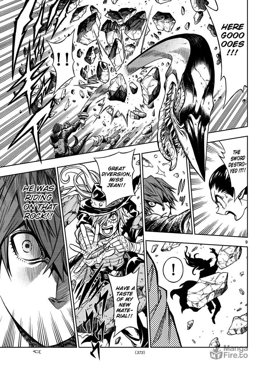 Read Marry Grave chapter 12 image 8 on Lezhin