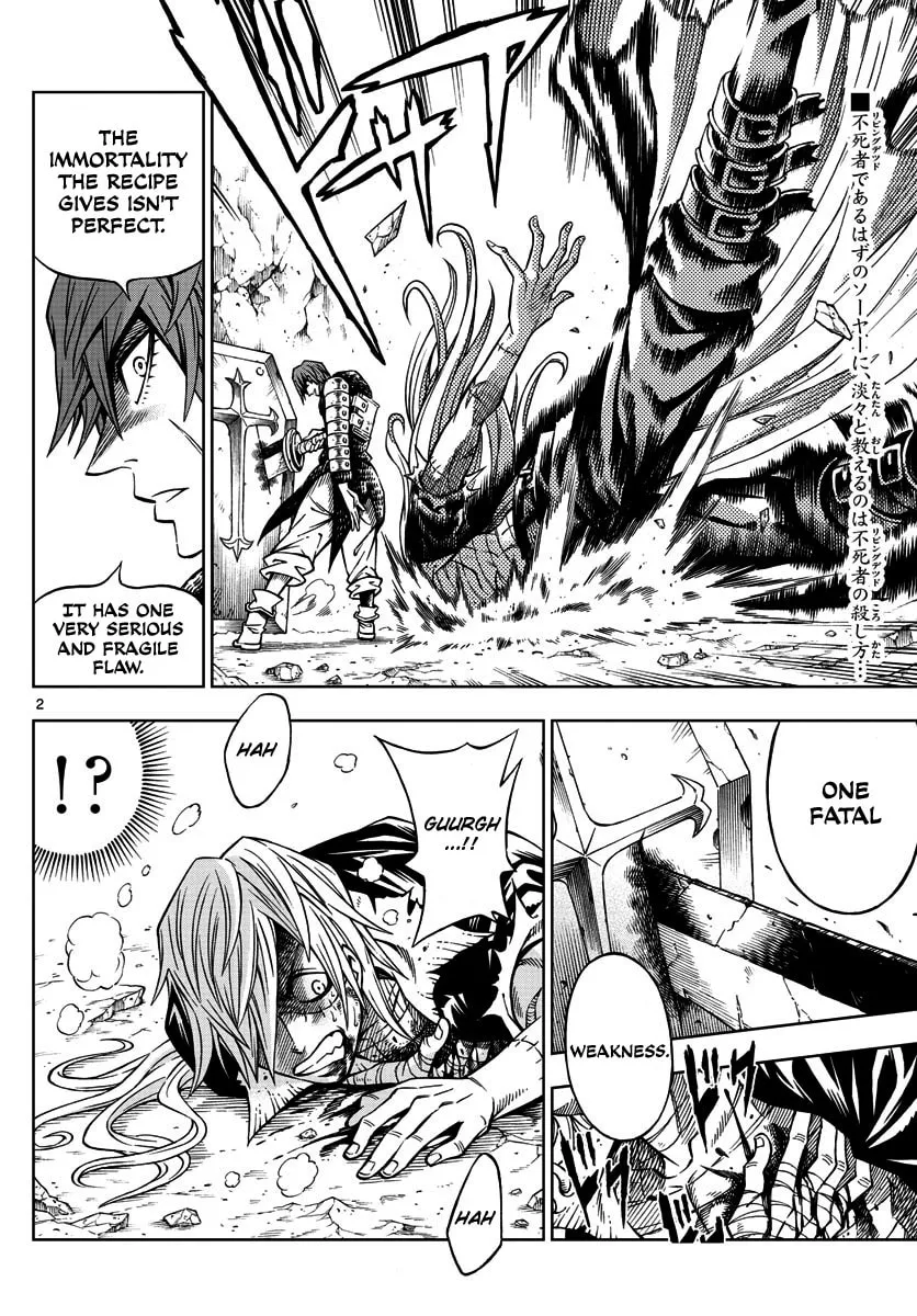 Read Marry Grave chapter 13 image 1 on Lezhin