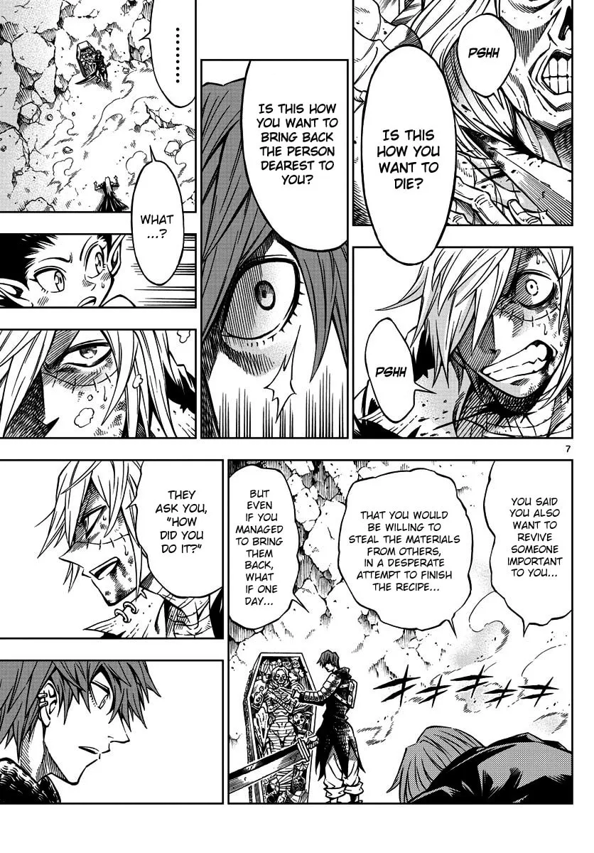 Read Marry Grave chapter 13 image 6 on Lezhin