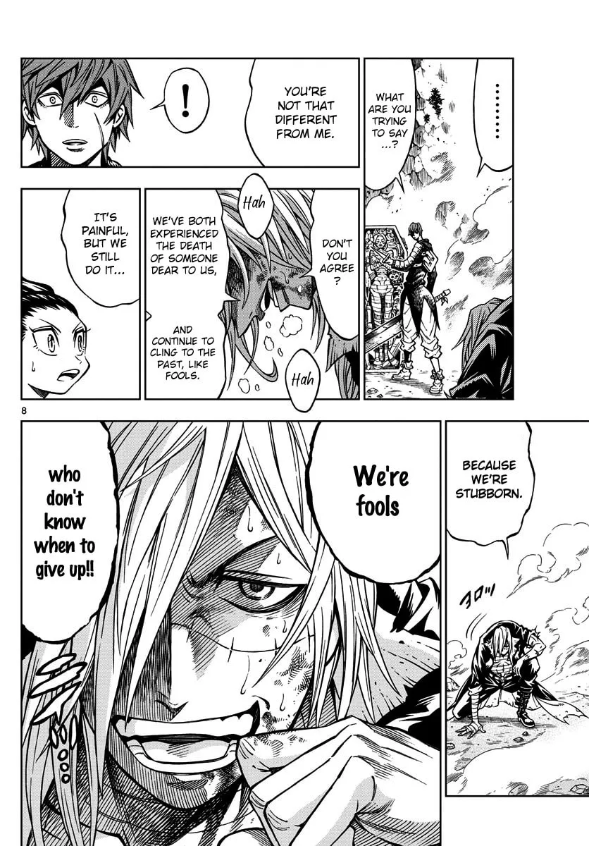 Read Marry Grave chapter 13 image 7 on Lezhin