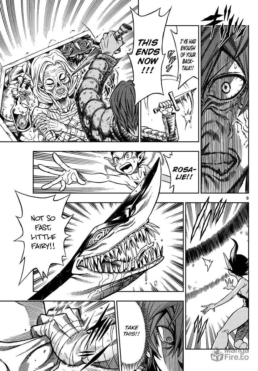Read Marry Grave chapter 13 image 8 on Lezhin