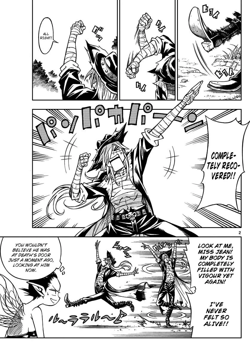 Read Marry Grave chapter 14 image 1 on Lezhin
