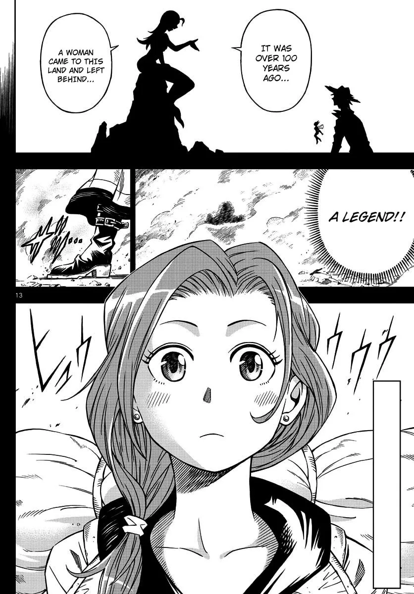 Read Marry Grave chapter 14 image 12 on Lezhin