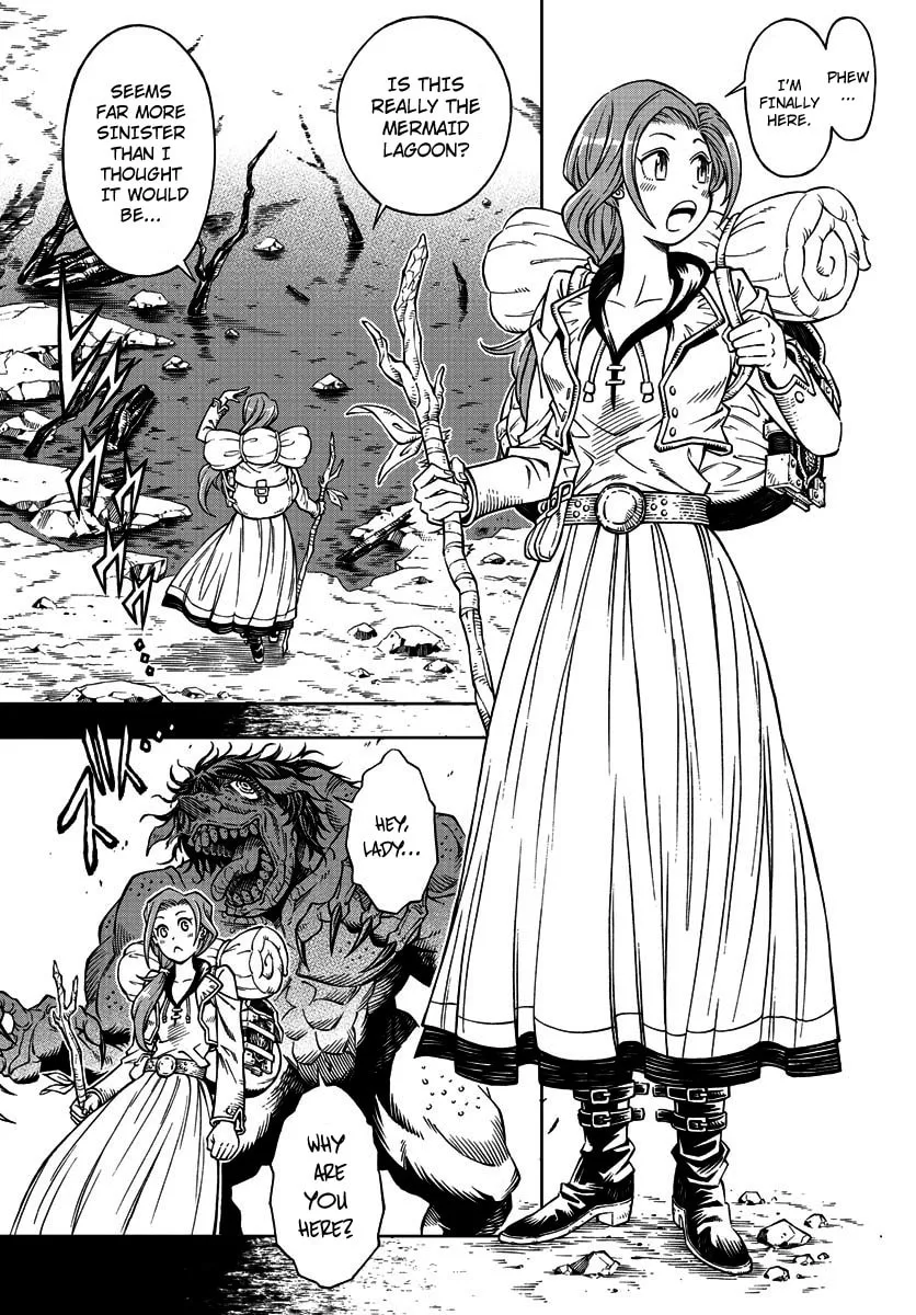 Read Marry Grave chapter 14 image 13 on Lezhin
