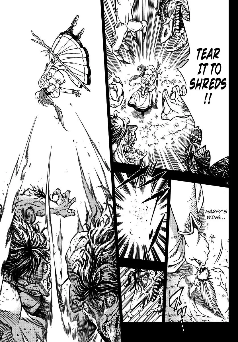 Read Marry Grave chapter 14 image 15 on Lezhin