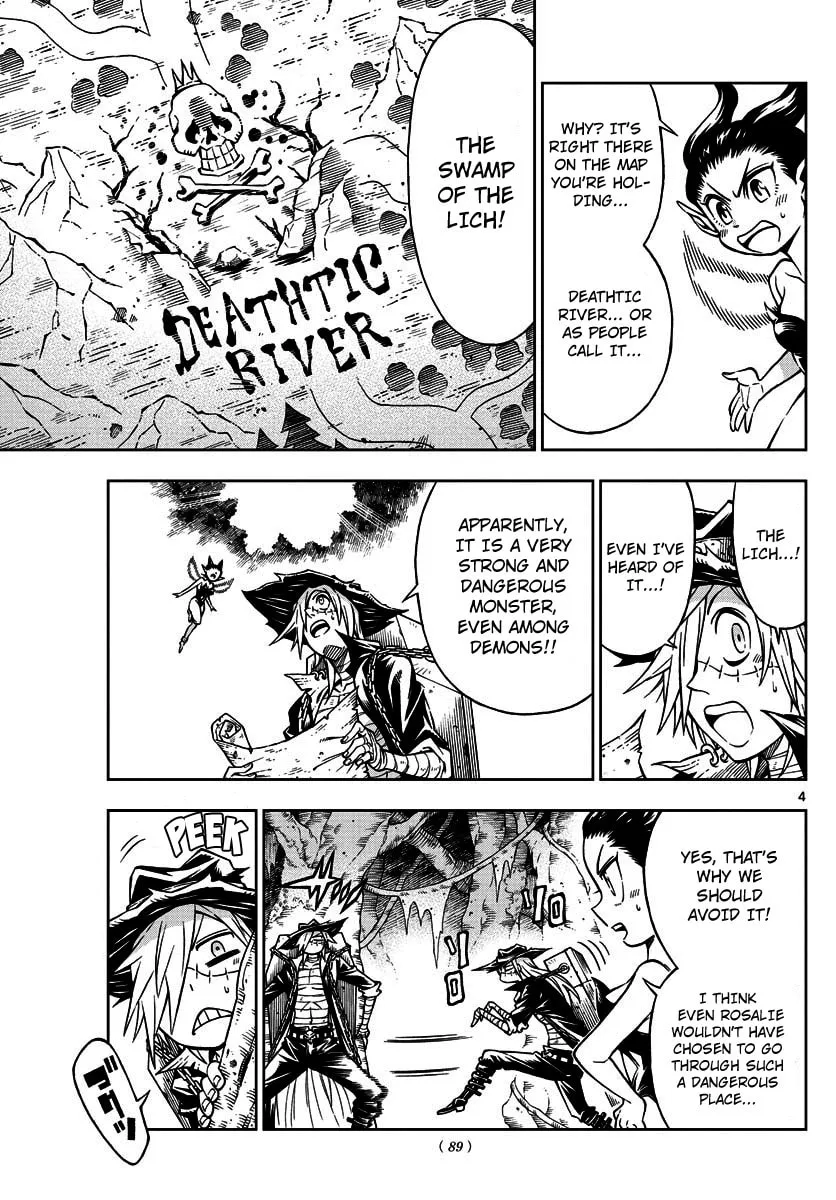Read Marry Grave chapter 14 image 3 on Lezhin