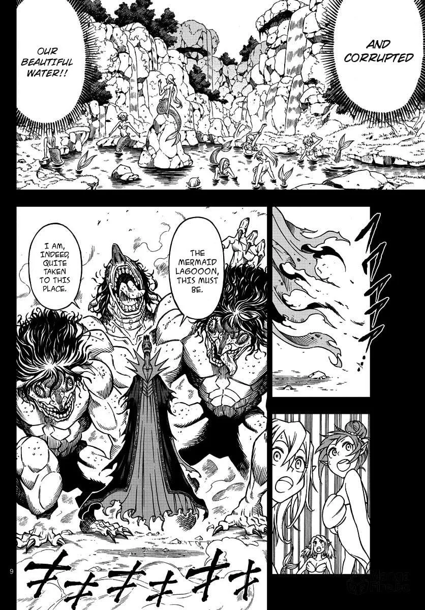 Read Marry Grave chapter 14 image 8 on Lezhin