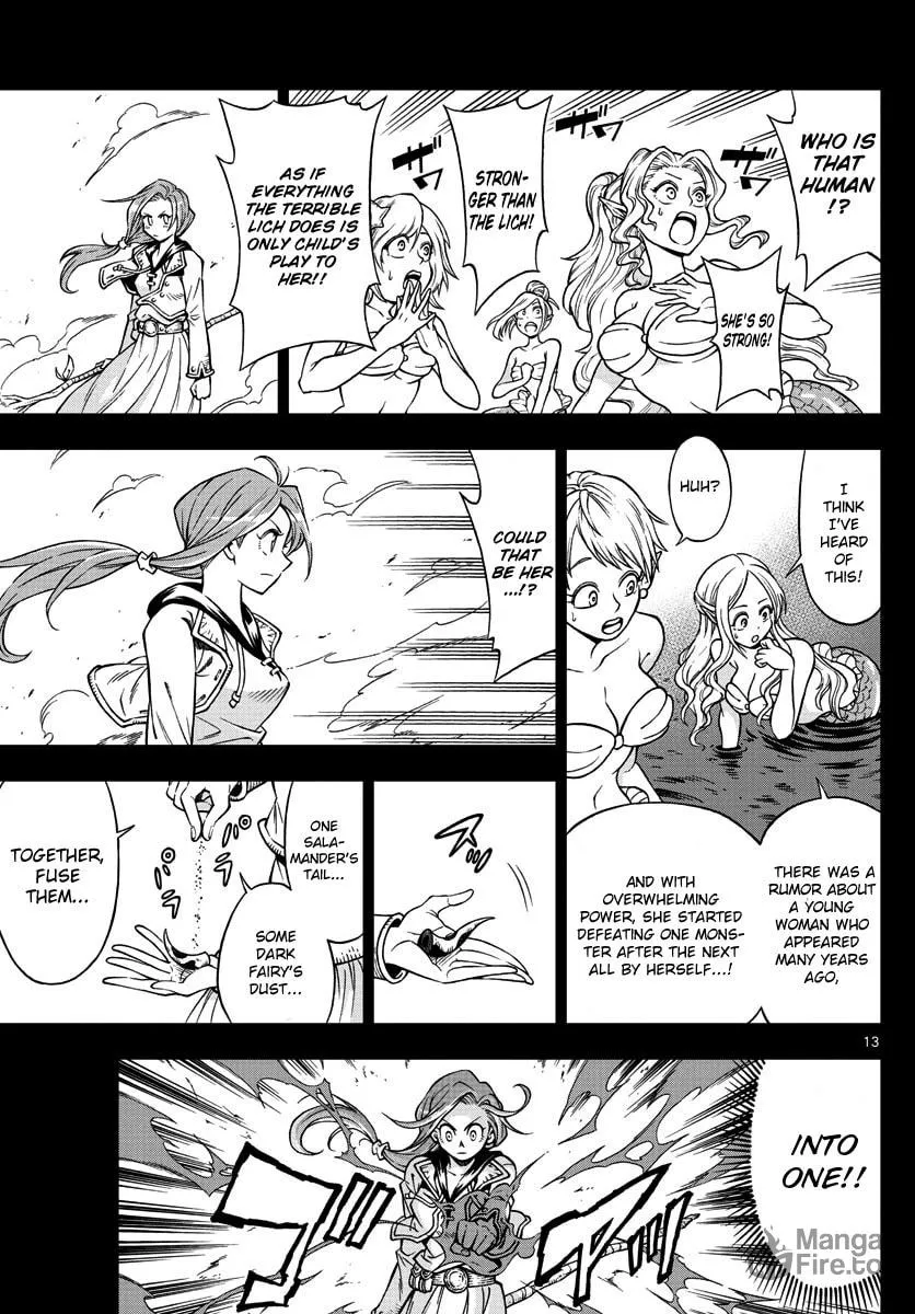 Read Marry Grave chapter 15 image 11 on Lezhin