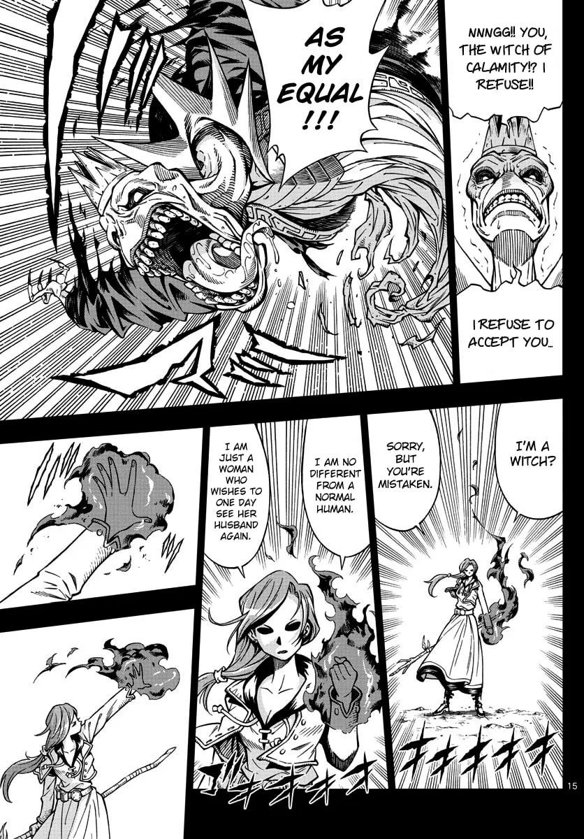 Read Marry Grave chapter 15 image 13 on Lezhin