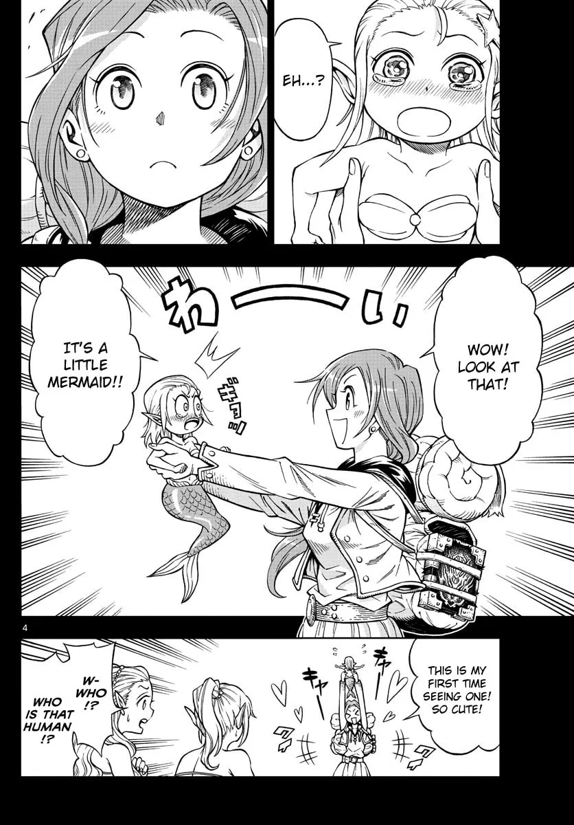 Read Marry Grave chapter 15 image 3 on Lezhin