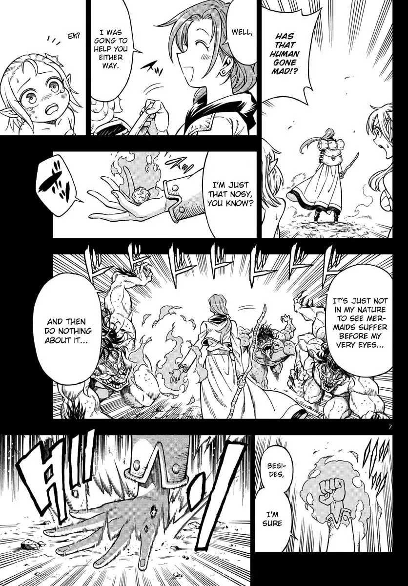 Read Marry Grave chapter 15 image 6 on Lezhin