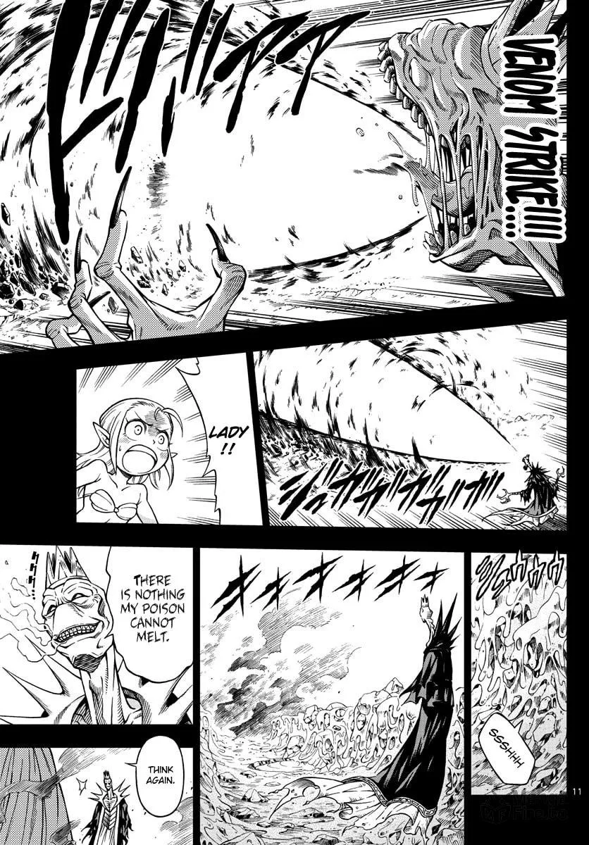 Read Marry Grave chapter 15 image 9 on Lezhin