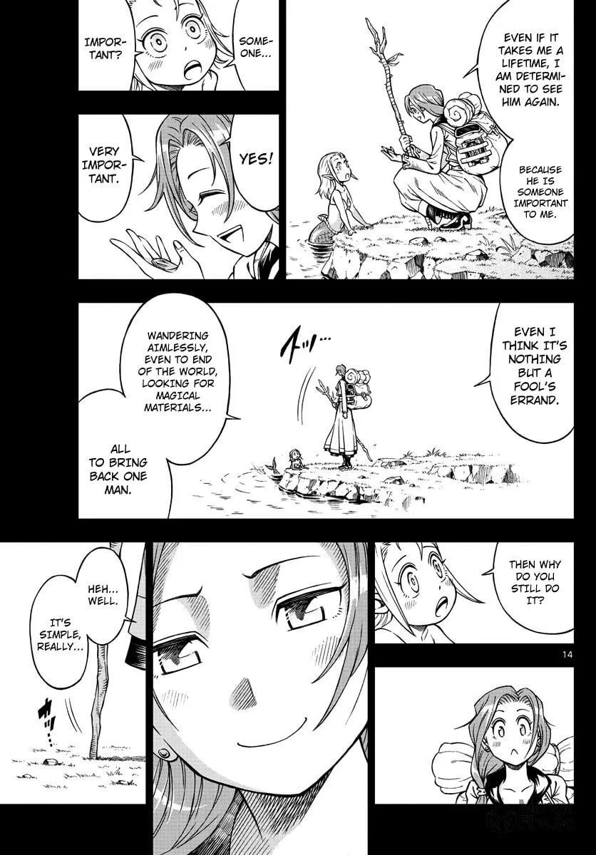 Read Marry Grave chapter 16 image 11 on Lezhin