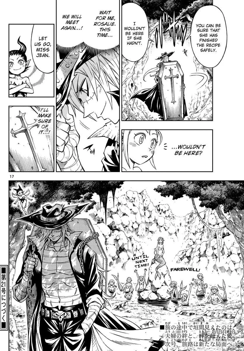 Read Marry Grave chapter 16 image 14 on Lezhin