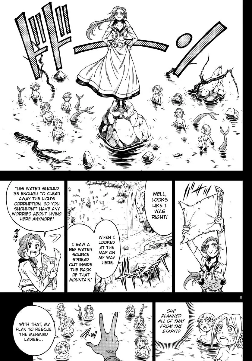Read Marry Grave chapter 16 image 6 on Lezhin